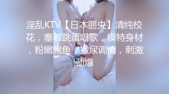 三进三出少妇姐姐