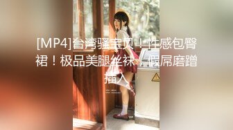 [MP4/987MB]2024【抖音风】最全抖音风裸舞 变装 反差超大合集 美女云集 278V