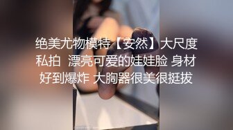 【经典爆摄队】中国女子高校无门厕所全集（下） (2)