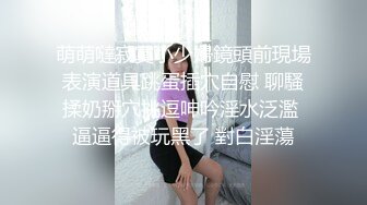 [MP4/1.17G]一代炮王【山鸡岁月】，挺有味道的漂亮小少妇，约到酒店干屄，身材棒叫声浪