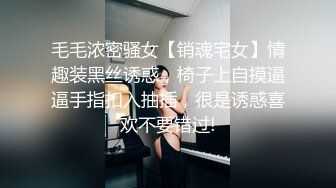 成都大屁股妹子