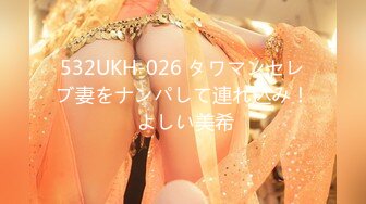 [MP4/78M]3/30最新 小美女被捆绑滴蜡灌药彻底爽疯了没有形象了VIP1196