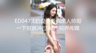 【乡村寻花】操骚女技师按摩完带回房间操逼，69姿势舔逼，大肥臀主动骑乘猛插