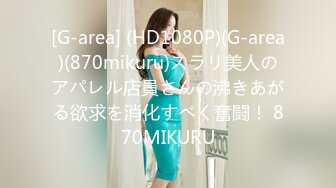 [MP4]国产AV 蜜桃影像传媒 PME064 弟弟惨被巨乳姐姐硬上 唐雨菲