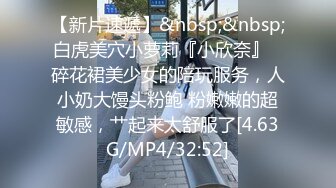 【小芊】新人正宗校花下海，抖音小网红，小脸蛋多带劲，扑面而来的少女气息，逼逼被插得水汪汪，叫得好销佳作 (2)