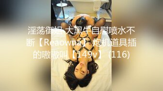 ⚡青春JK白袜少女⚡软萌软萌的妹子 掀起JK短裙后后入小屁屁，小学妹穿JK服总是那么诱人！