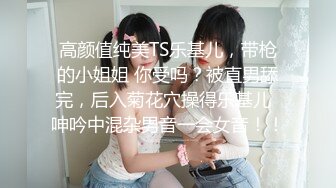 (麻豆傳媒)(db-013)(20221203)我的操能力系列 高傲爆乳女上司也要乖乖低頭