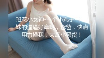 本想今天做视频，被大姨妈拦截了