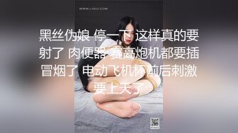 Mosaic 敏感女孩首次尝试多人啪啪操出白浆淫叫高潮