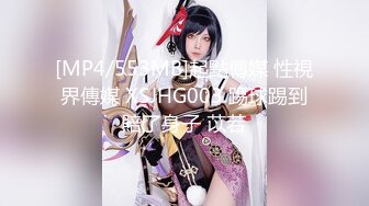 明星颜值顶级尤物女神『揪耳朵』被单男大屌撑满润滑湿暖蜜穴，高挑身材超高颜值 外人眼中女神私下是一只欠操骚母狗