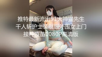 性感美臀丝袜姐姐跟妹妹互艹毒龙