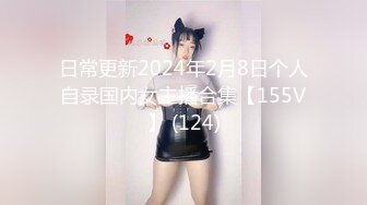 [MP4/ 557M] 处女血真实山东19岁双马尾萝莉被哥哥破处，两部真实兄妹乱伦破处妹妹合集