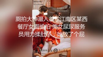 乔迁美国 · 唯美人妻：和老外的性福生活，真是个婀娜多姿的熟女，成熟的美丽内射！