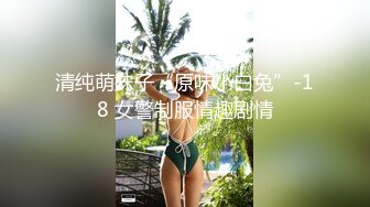 九月专业盗站流出商场女厕洗手盆下暗藏偷拍奇芭的长裤美眉不脱裤子就能尿尿用毛巾擦裤子还往脖子喷香水