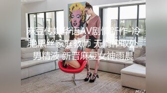 [2DF2]高颜值坐台美女约到家中玩弄操逼,极品蝴蝶美穴干的淫水直流,疯狂抽插快射时拔出鸡巴射她嘴里! [MP4/125MB][BT种子]