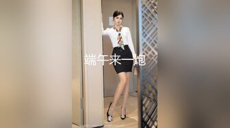 沖田杏梨♘❤日本福利姬巨乳女优 极品美腿 颜值在线 质量上乘 身材好的沒話說〈第四彈〉 (5)