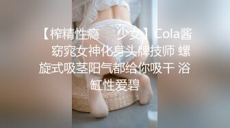 [MP4/7.7G]Hotel偷拍系列360黑色沙发精华收藏版34V小合集