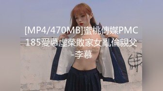 国内知名的女模特，BB好看，水一定很多