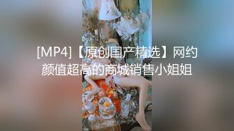 调教没什么经验的东莞学生妹