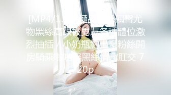 STP14237 最新极品巨乳萝莉『小稚九』唯美私拍合集 换装制服爆乳萝莉强势来袭 极品身材