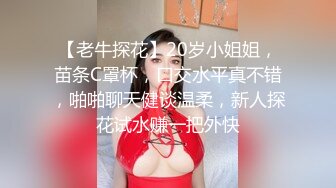 后入成都03年女大学生，被操到叫baba