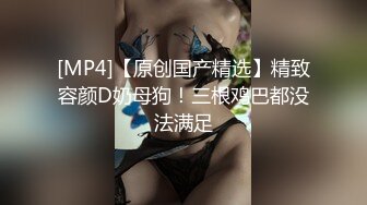 【新片速遞】&nbsp;&nbsp;✨✨✨---人气很高，【言欢0】应求发帖 甜美邻家女神~! JK制服~特写多毛骚逼✨✨✨-~清纯风，校园女神！[8980MB/MP4/20:28:43]