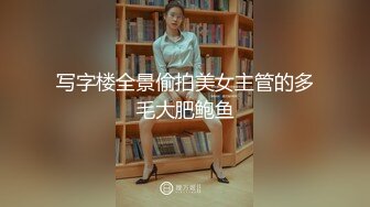 好纯情的妹子如此叛逆，深夜躺被窝里跟狼友互动撩骚听指挥，揉奶玩逼道具抽插骚穴，电动棒插进去浑身颤抖