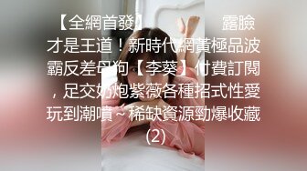 [MP4/ 472M]&nbsp;&nbsp;极品轻熟女美少妇，吸奶器调教，绳艺调教，完美开三洞