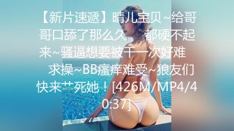 華人留學生OFs網黃女-SpicyGum&amp;劉玥-熱辣可愛的的雙馬尾Lya壹起3P