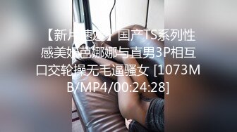 [MP4/ 319M] 熟女人妻偷情 操一半老公来电话了 还边操边聊 上位疯狂输出 样子好骚 貌似最后还是没满足