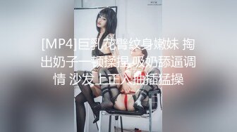 STP32598 麻豆传媒 MPG0079 物流猛操美少妇 白靖寒