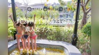 大神潜入办公楼多角度偷拍??极品高跟肉丝制服美女的极品美鲍鱼 人美B更美！