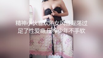 【新速片遞】&nbsp;&nbsp;海角母子乱伦大神迷奸妈妈的乱伦之旅❤️妈妈单位聚餐喝醉回家被儿子撕开黑丝袜插入肥穴妈醉梦中高潮淫叫[572MB/MP4/01:04:39]