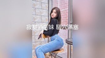 极品美女和闺蜜穿上JK制服后，闺蜜帮我玩弄小骚逼-辛尤里