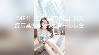 无套后入下半部