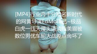 厕拍大神潜入某高校定点偸拍各种类型学生妹大小便??最牛逼的是还能搞到妹子的生活照??内部人员