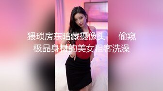 漂亮素颜美女 被操的高潮迭起 满脸绯红 后入抓着奶子被大肉棒猛怼到达性福巅峰 骚叫不停 最后拔枪颜射