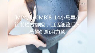 【OnlyFans】2023年7月香港网黄 melyll 眼镜婊骚货脸穴同框啪啪自慰VIP，与男友居家性爱啪啪，乘骑位肥臀很是具有视觉冲击力 10