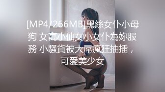 【大内密探】懵懂少年偷拍18岁女友，极品娇嫩胴体，一直疲软无怨无悔吹硬插入