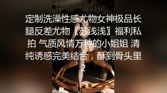 第一个妹纸大家看一下是不是处女，我觉得是