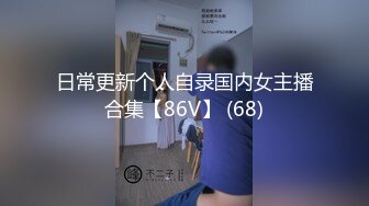 情趣酒店TP别看哥其貌不扬很会玩让女友穿着黑丝开裆搞了一个多小时