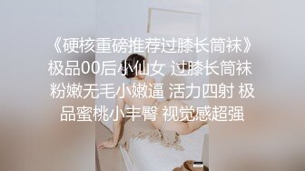 美女健身教练的大屁股被干了 健身的身材就是不错