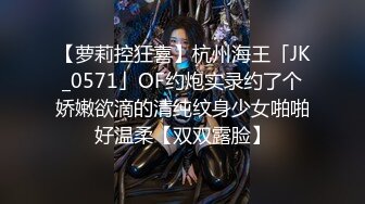 我最喜欢的日韩情侣自拍第16弹 有点小帅的主播，今天找了一个不错的极品美女，玩裸播，女主绝美！