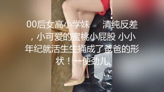 糖心Vlog 小水水 圣诞女郎 圣诞节白丝嫩穴侍奉