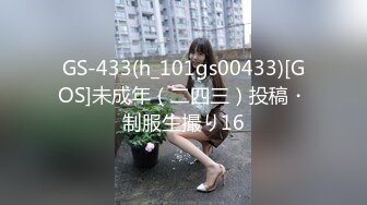 【新片速遞】&nbsp;&nbsp;&nbsp;&nbsp;大神假期潜入商城女厕偷拍两位美女的小肥鲍[272M/MP4/02:29]