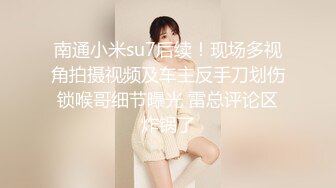 极品良家少妇【小甜甜】家中约炮，一对纯天然大奶子，骚穴水汪汪湿漉漉，无套内射了！ (3)