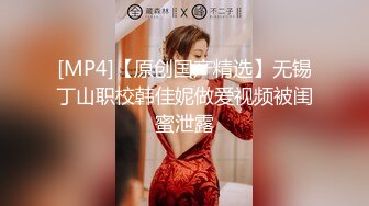 [2DF2] 外表斯文闷骚眼镜男宾馆叫出台小姐牛仔高跟美女说不给钱不让碰因为之前被骗过一次钱到后开始肉战还要抱起来肏国语 - soav_ev[MP4/114MB][BT种子]