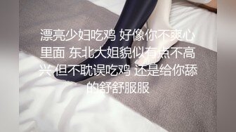 [MP4]拔套爱好者 3000网约极品外围女神 御姐范大长腿 黑丝情趣