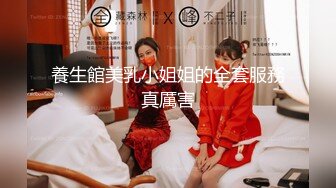 カリビアンコム 013021-001 おっぱいフェチのボクちゃんに特別なちゅぱちゅぱSEX 美雲あい梨