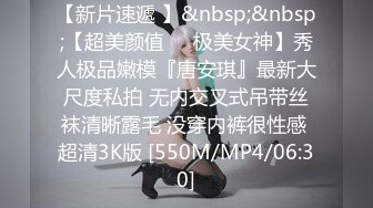 ⚫️⚫️啊~射我屁眼里，对话淫荡，反差露脸邻家乖乖女眼镜妹【小芸】高价定制最终版，居家各种淫荡自拍，没了纯只剩下欲 (1)